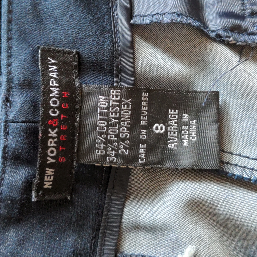 New York and Company Stretch Size 8 - Picture 3 of 4